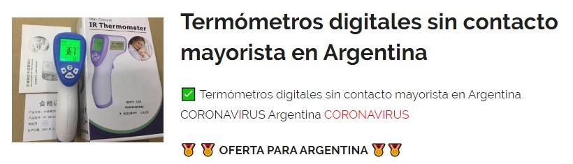 Termómetros digitales sin contacto en Argentina